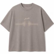 Sabr Resilience Graphic Tee - Image 5